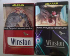 带心形的外烟是什么烟啊_正品卡