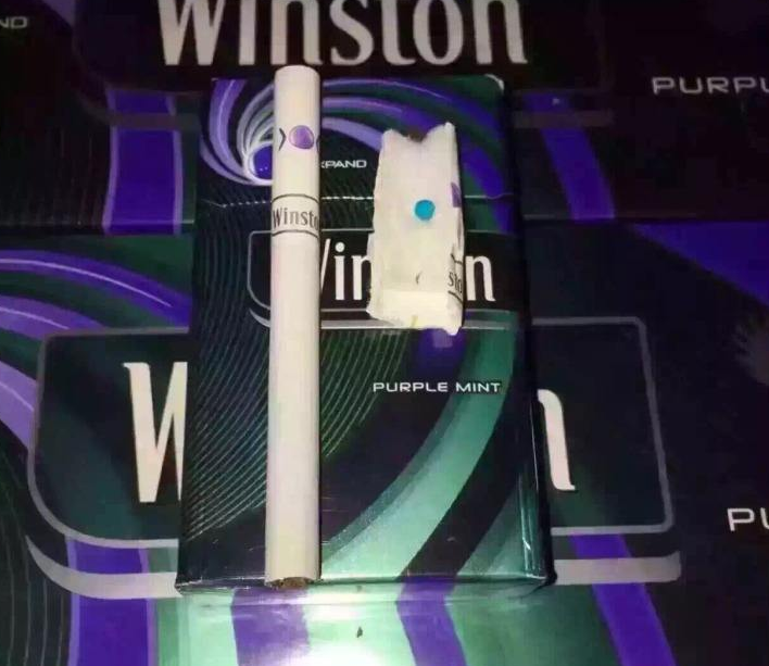 南通烟草网上订货