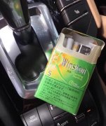 男孩子抽什么外烟好一点-卡比龙