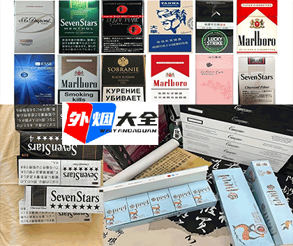 外烟爆珠多少钱一瓶#正品卡比龙