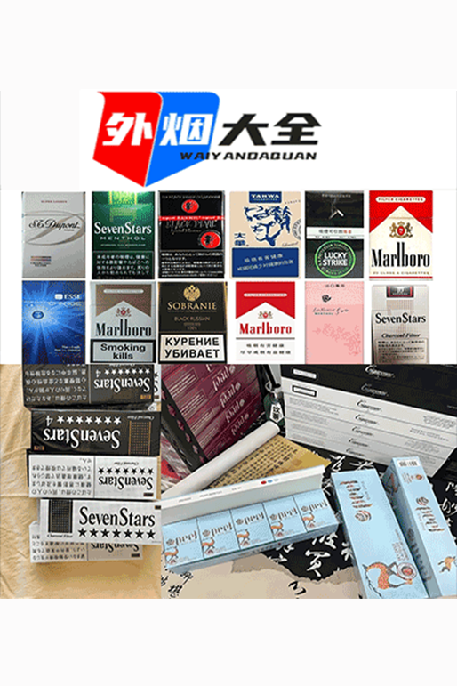 微信实名号购买